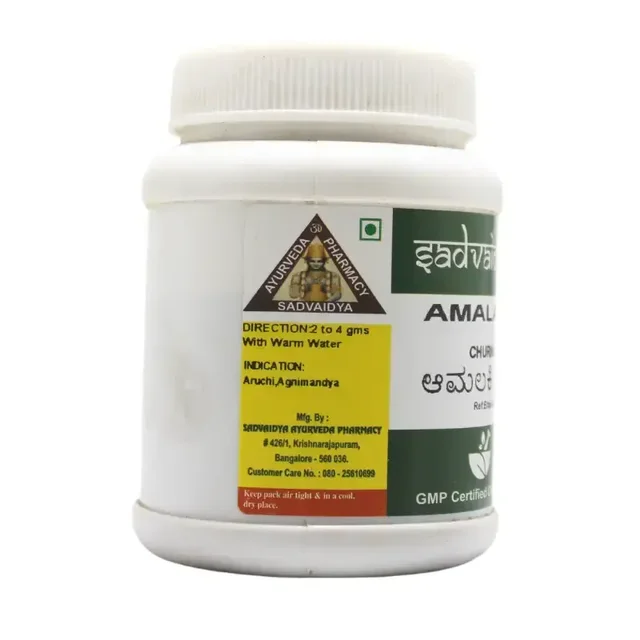 SADVAIDYASALA PRIVATE Amalaki Churna - Sadvaidya - 100gm