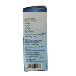 SHREE DHOOTAPAPESHWAR Anu Taila - Shree - 15Ml
