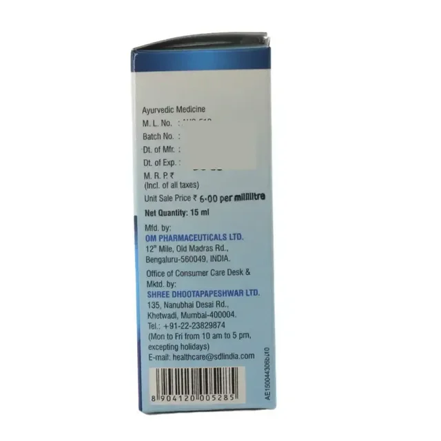 SHREE DHOOTAPAPESHWAR Anu Taila - Shree - 15Ml