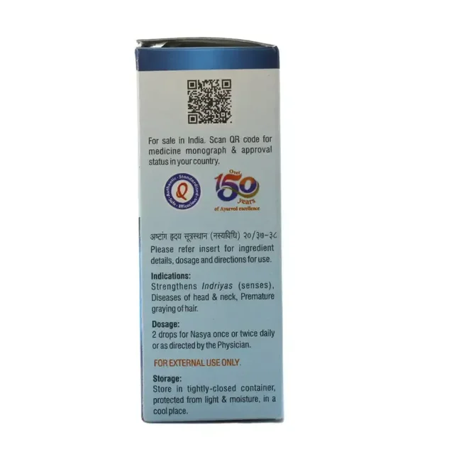 SHREE DHOOTAPAPESHWAR Anu Taila - Shree - 15Ml