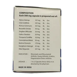 THE TRINITY PHARMACEUTICALS Arnil Capsules - The Trinity - 10 Capsules