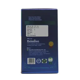 RAJASTHAN HERBALS IN Asthalex Capsule - Rajasthan - 40 Capsules