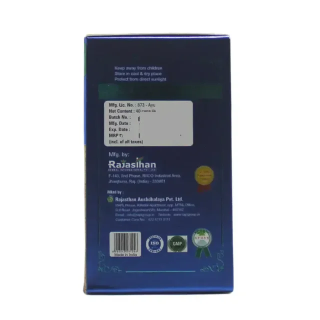 RAJASTHAN HERBALS IN Asthalex Capsule - Rajasthan - 40 Capsules