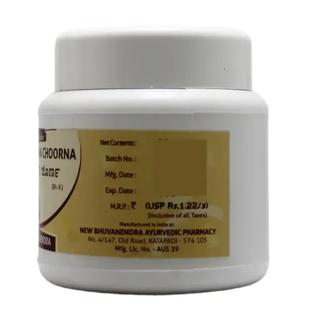 NEW BHUVANENDRA Danta Dhavana Churna - New Bhuvanendra - 90Gm