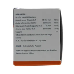 VASU PHARMACEUTICALS Dazzle Bs Capsule - Vasu - 10 Capsules