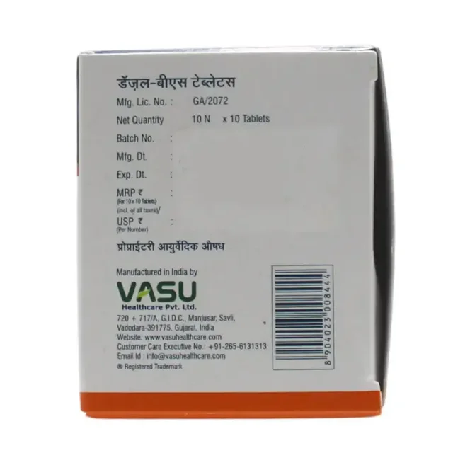 VASU PHARMACEUTICALS Dazzle Bs Capsule - Vasu - 10 Capsules