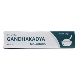 RE-VEDA Gandhakadya Malahara -Revinto - 25Gram
