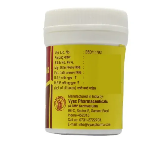 VYAS PHARMACEUTICALS Garbha Dharak Yog - Vyas - 5Gm