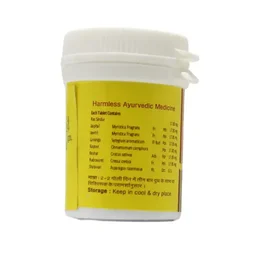VYAS PHARMACEUTICALS Garbha Dharak Yog - Vyas - 5Gm