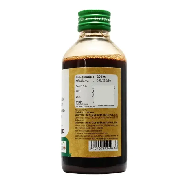 VAIDYARATHNAM Guloochyadi Kashayam - Vaidyaratnam - 200Ml