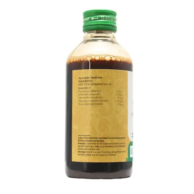 VAIDYARATHNAM Guloochyadi Kashayam - Vaidyaratnam - 200Ml