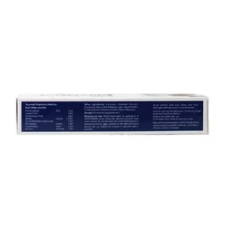 SENAX(REVINTO) Heptaderm Cream - 25gm