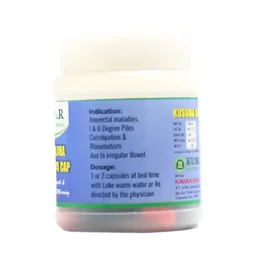 KUMAR Kusumaabhya Capsule - Kumar - 30 Capsule