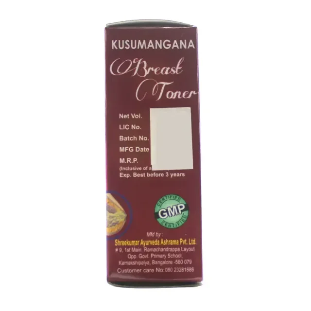 KUMAR Kusumangna Taila - Kumar - 30ml
