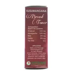 KUMAR Kusumangna Taila - Kumar - 30ml