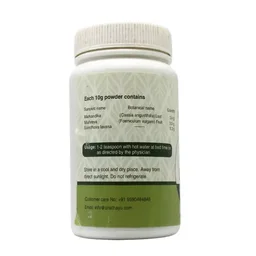 SHATHAYU HERBALS Laxofit Powder - Shathyu - 100Gm