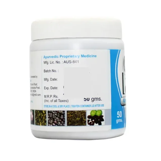 UNIVA MEDICA Laxomed Powder - Univa Medica - 50Gm