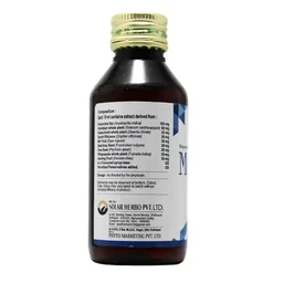 PHYTO MARKETING PVT. Malbet Syrup - Phyto Marketing - 100Ml