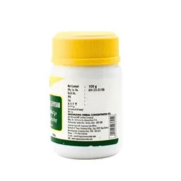 NAGARJUNA Manibhadra Lehya - Nagarjuna - 100g