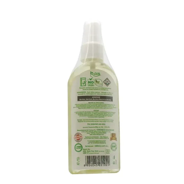 VITROMED HEALTHCARE Mosquito Repellent Body Spray - Vitromed - 100Ml