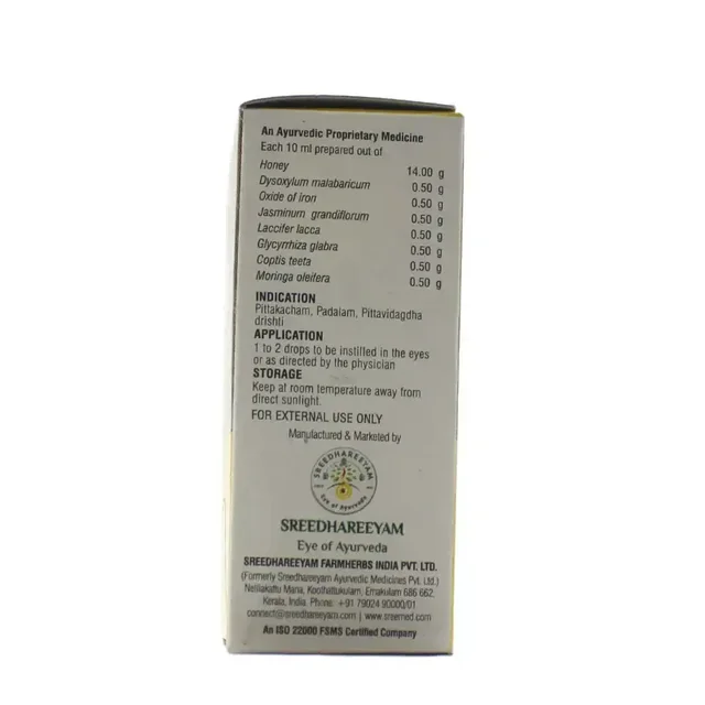 SREEDHAREEYAM Mukulanjanam Eye Drops - Sreedhareeyam - 10Ml