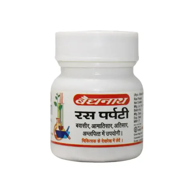 BAIDYANATH Ras Parpati - Baidyanath - 5Gm