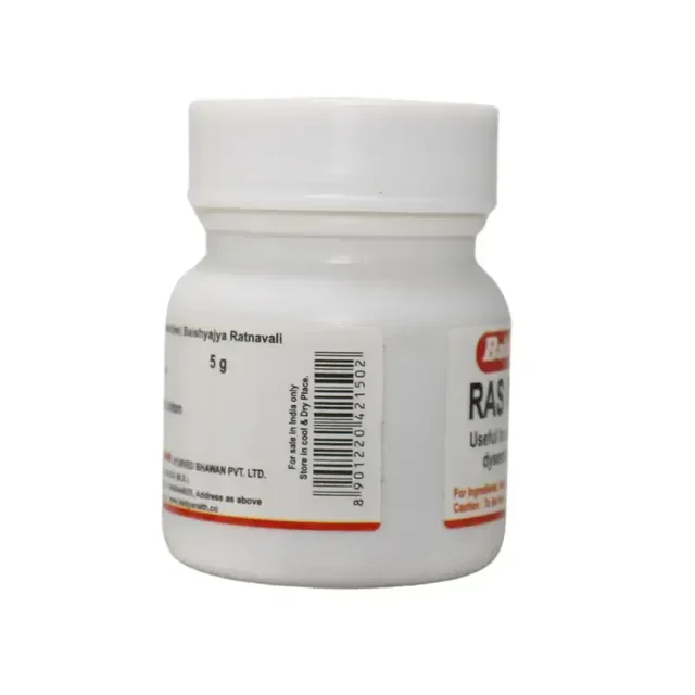 BAIDYANATH Ras Parpati - Baidyanath - 5Gm