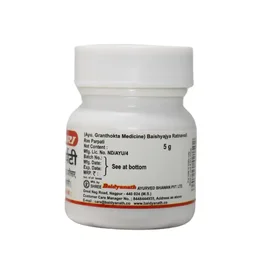 BAIDYANATH Ras Parpati - Baidyanath - 5Gm