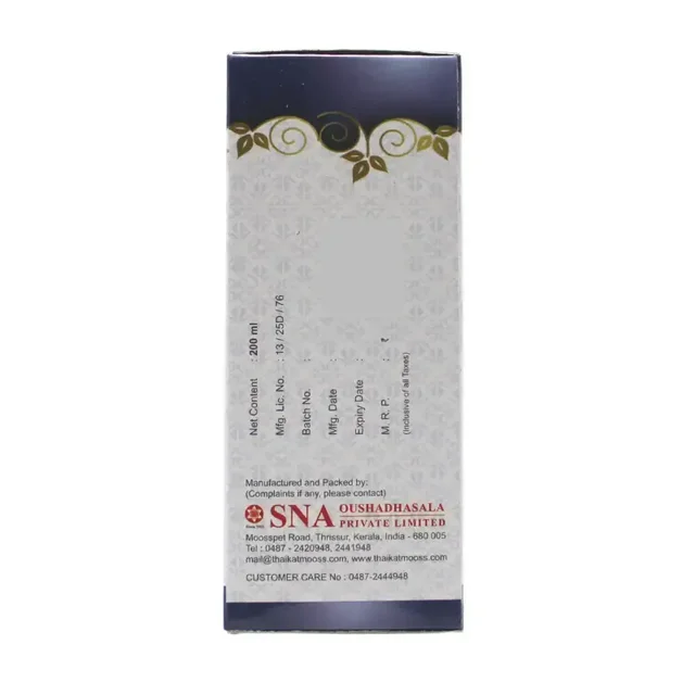 SNA OUSHADHASALA PVT Rasnasundyaadi Kashayam - Sna - 200Ml
