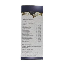 SNA OUSHADHASALA PVT Rasnasundyaadi Kashayam - Sna - 200Ml
