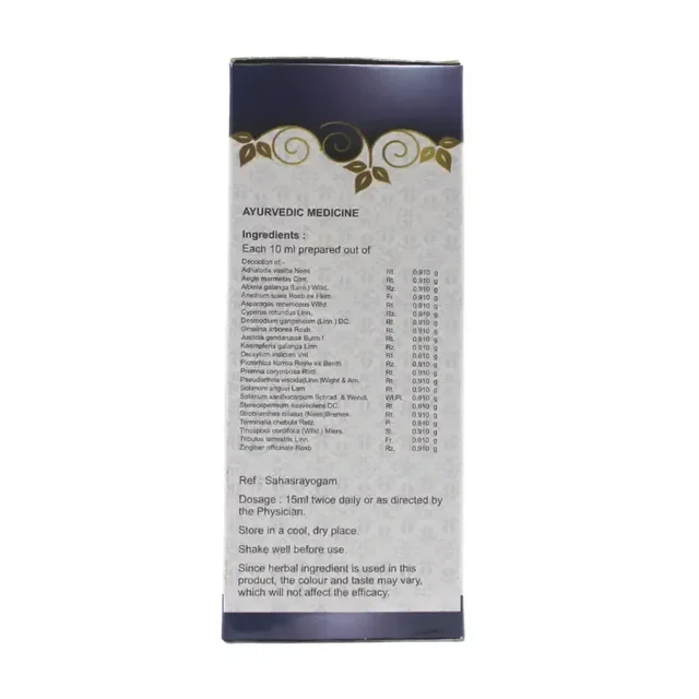SNA OUSHADHASALA PVT Rasnasundyaadi Kashayam - Sna - 200Ml