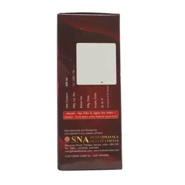 SNA OUSHADHASALA PVT Rituranjini Syrup - Sna - 200Ml