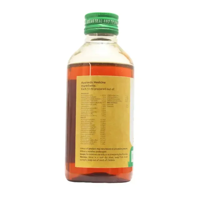 VAIDYARATHNAM Sahacharadi Tail - Vaidyaratnam - 200Ml