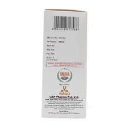 UNJHA Sarasaparilla Syrup - Unjha - 200Ml