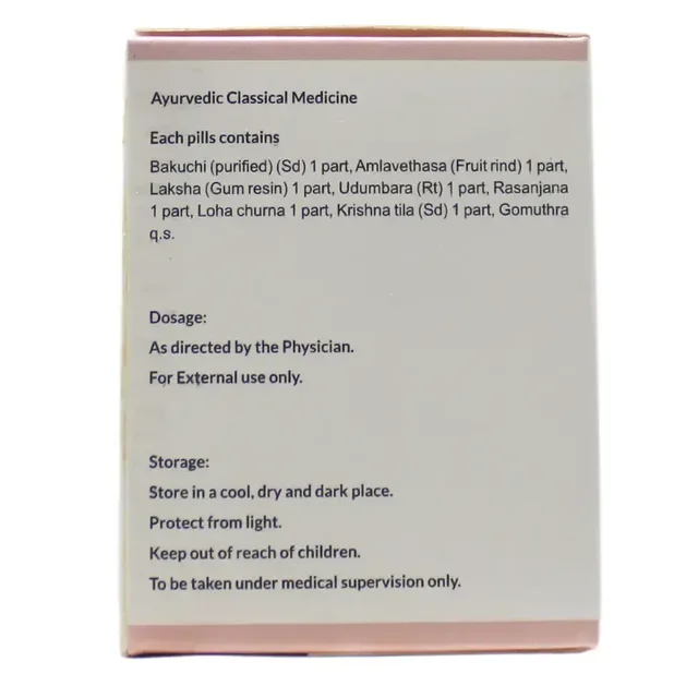 RE-VEDA Swithrahara Lepa - Re-Veda - 10 Sachet
