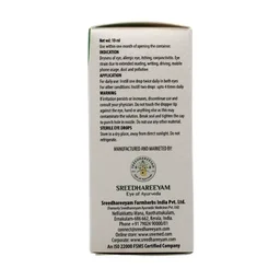 SREEDHAREEYAM Sunetra Regular Eye Drops - Sreedha - 10Ml