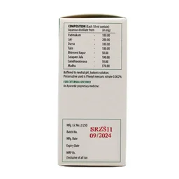 SREEDHAREEYAM Sunetra Regular Eye Drops - Sreedha - 10Ml