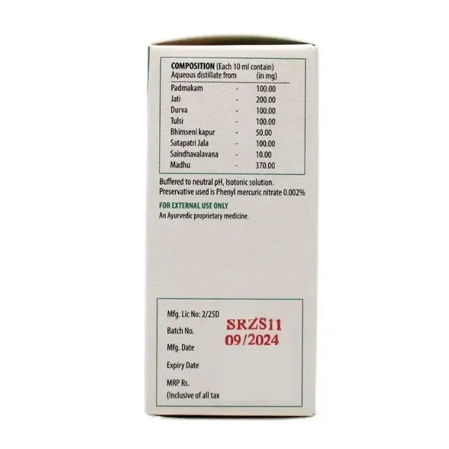 SREEDHAREEYAM Sunetra Regular Eye Drops - Sreedha - 10Ml