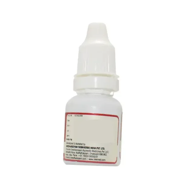 SREEDHAREEYAM Anjana Ghritham - Sreedhareeyam - 10Ml