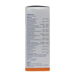 VASU PHARMACEUTICALS Ranger Syrup - Vasu - 200Ml