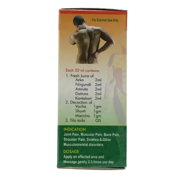 SHREE SHAKTI Shiva Shakti Pain Oil - Shree Shakti - 100Ml