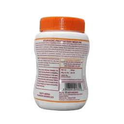SHET BROTHERS Kayam Churna Advance Granules - Sheth Brothers - 100Gm