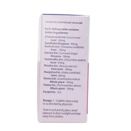 AYUR VIBES Tatvam Tablets - Ayur Vibes - 100Tablet