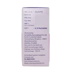 AYUR VIBES Tatvam Tablets - Ayur Vibes - 100Tablet