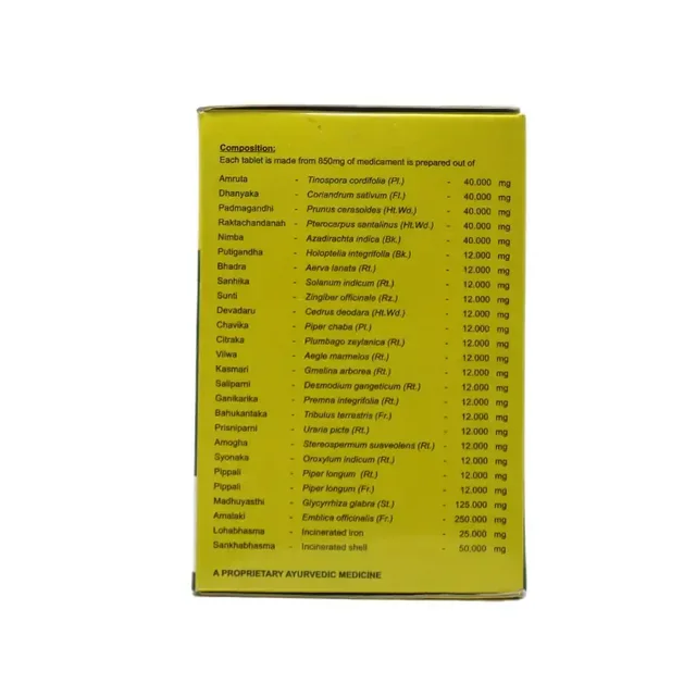 AVN AYURVEDA FORMULA Pulcerid Tablet - Avn Ayurveda - 100Tablet