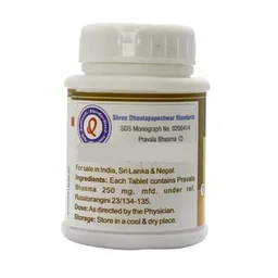 SHREE DHOOTAPAPESHWAR Pravala Bhasma Tablet - Shree Dhootapapeshwar - 30 Tablets