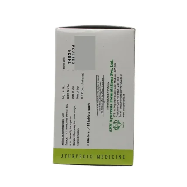 AVN AYURVEDA FORMULA Gokshuradi Gulgulu - Avn Ayurveda - 150Tablet