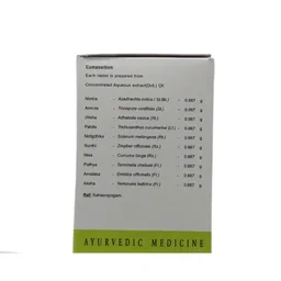 AVN AYURVEDA FORMULA Nimbadi Kashayam Tablet - Avn Ayurveda - 100Tablet
