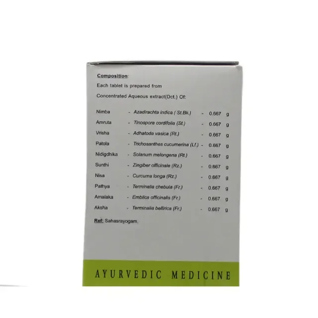 AVN AYURVEDA FORMULA Nimbadi Kashayam Tablet - Avn Ayurveda - 100Tablet