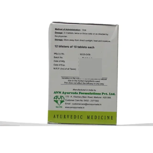 AVN AYURVEDA FORMULA Nimbadi Kashayam Tablet - Avn Ayurveda - 100Tablet